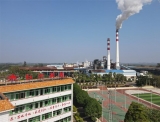 喜讯：红河制糖公司20/21榨季总榨量突破100万吨