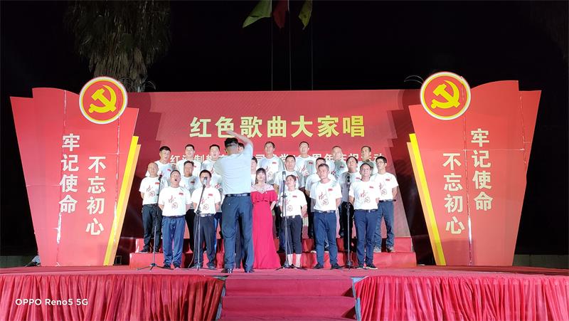 《团结就是力量》.jpg